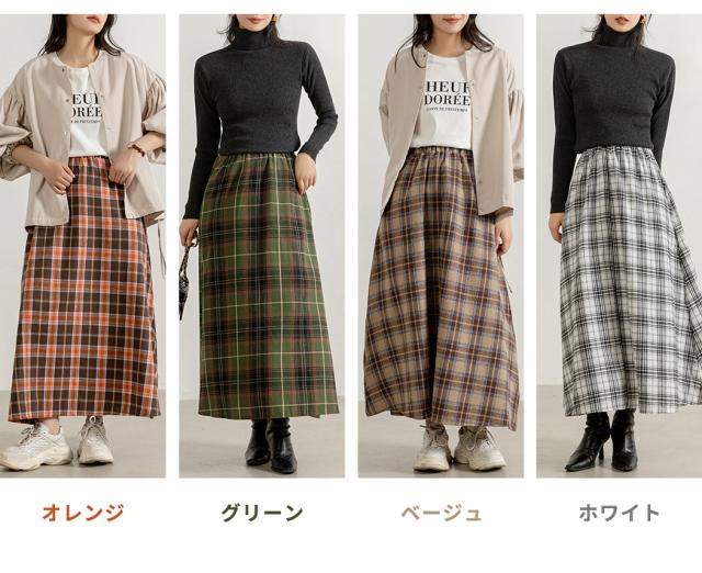 レディーススカート