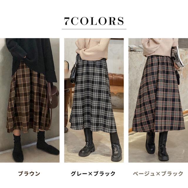 レディーススカート