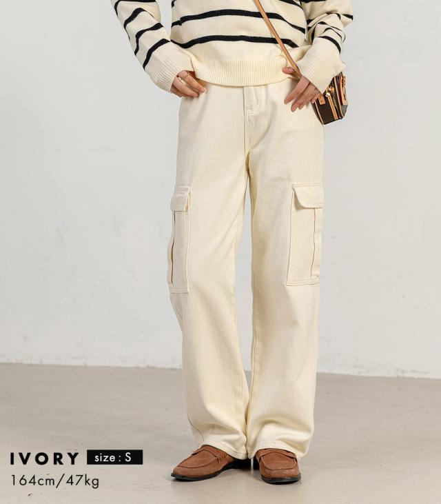 レディースパンツ