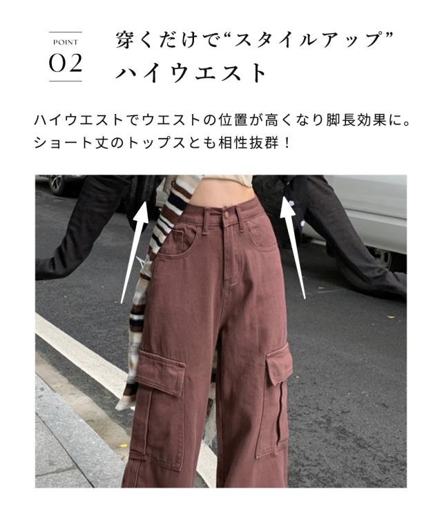 レディースパンツ