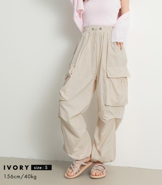 レディースパンツ