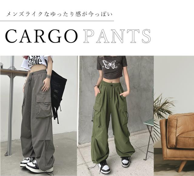 レディースパンツ