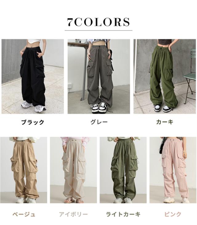 レディースパンツ