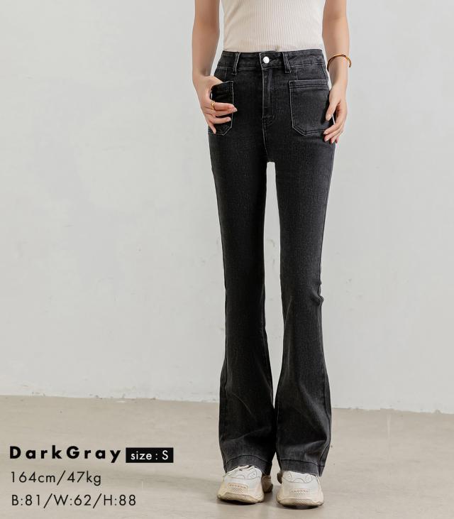 レディースパンツ