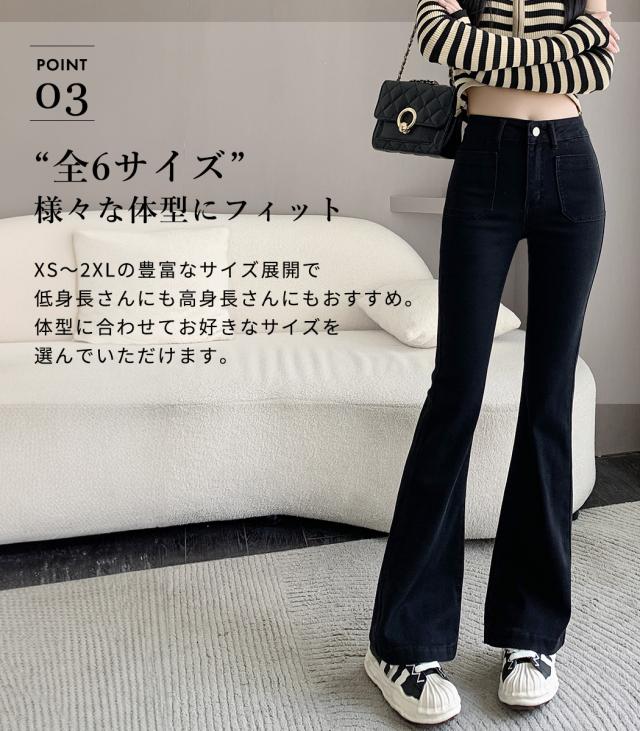 レディースパンツ