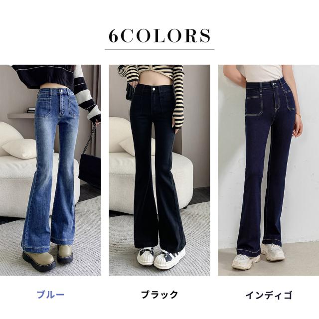 レディースパンツ