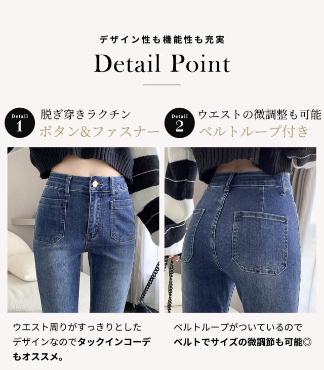 レディースパンツ