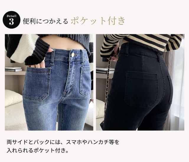 レディースパンツ