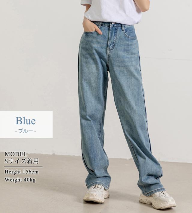 レディースパンツ