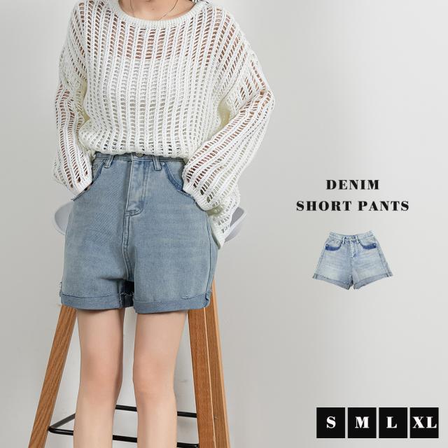 レディースパンツ