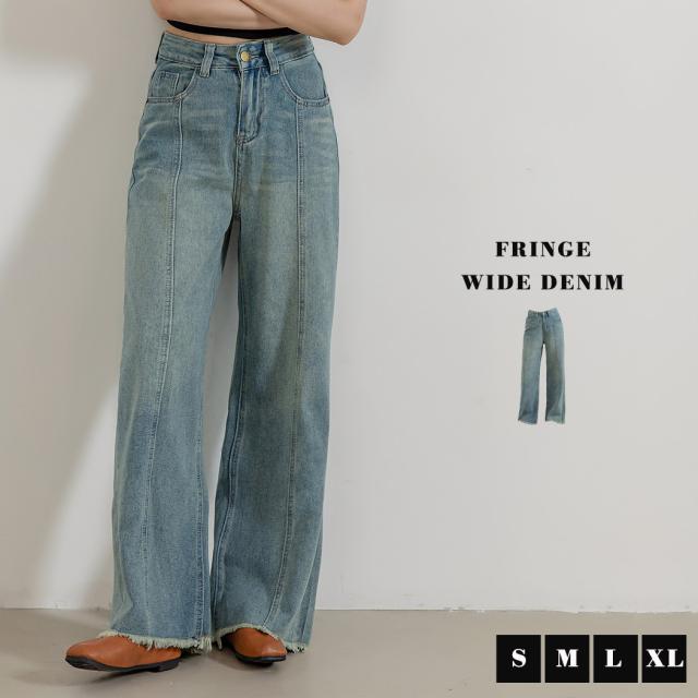 レディースパンツ