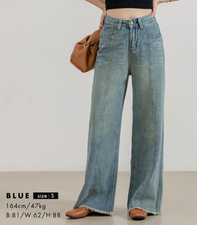 レディースパンツ