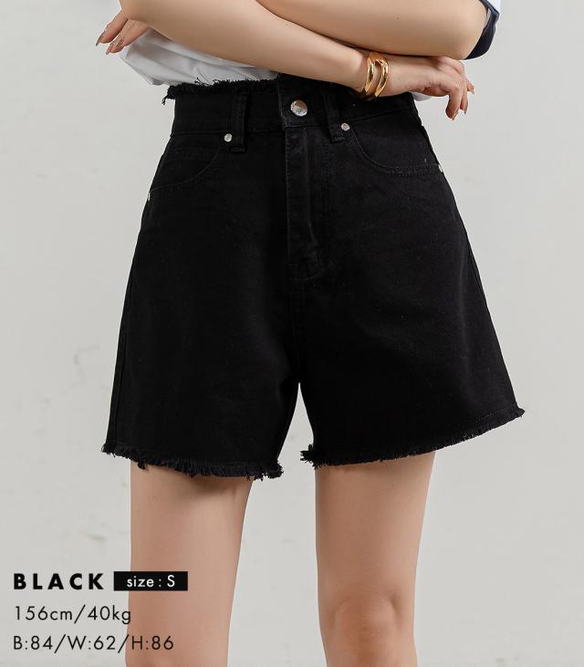 レディースパンツ