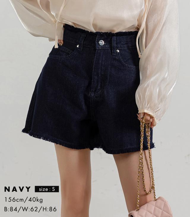 レディースパンツ