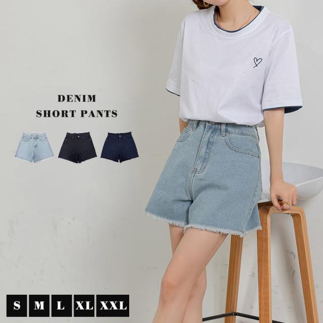 レディースパンツ