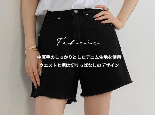 レディースパンツ