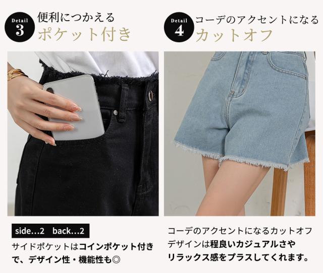 レディースパンツ