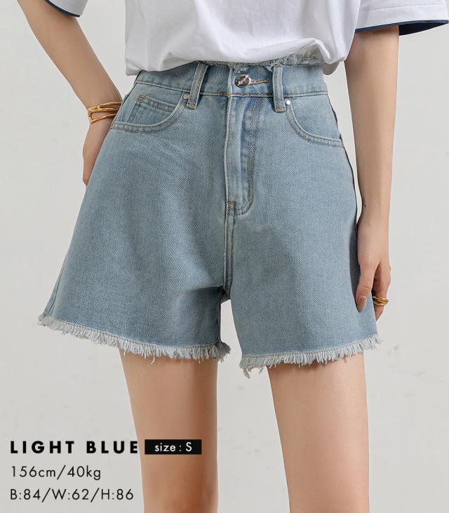 レディースパンツ