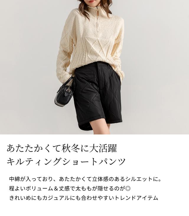 レディースパンツ