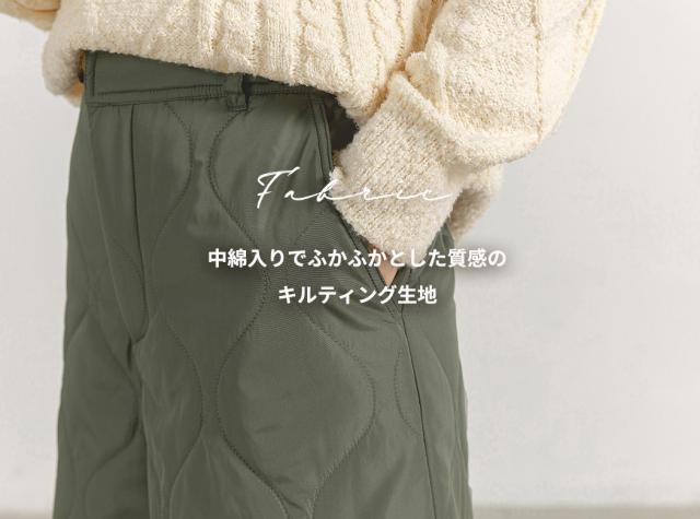 レディースパンツ