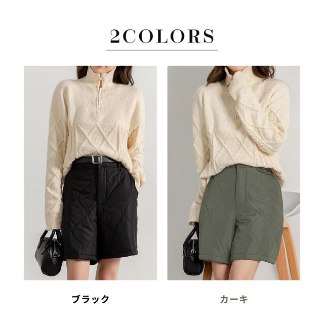 レディースパンツ