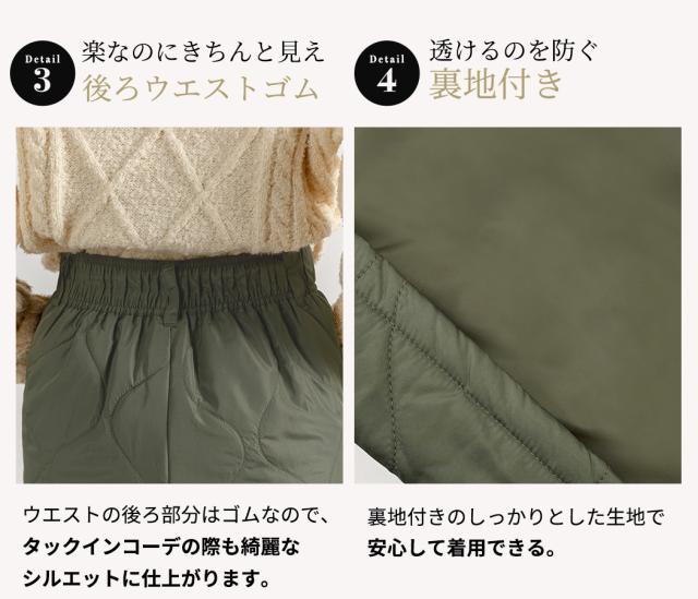 レディースパンツ