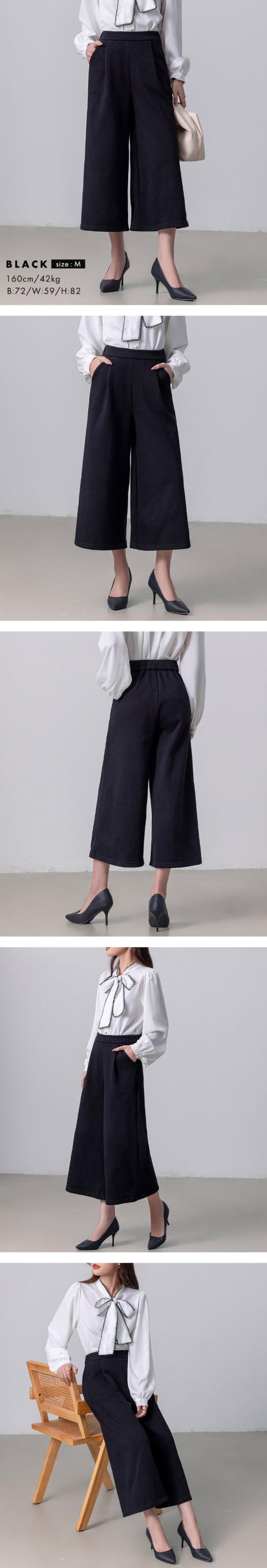 レディースパンツ