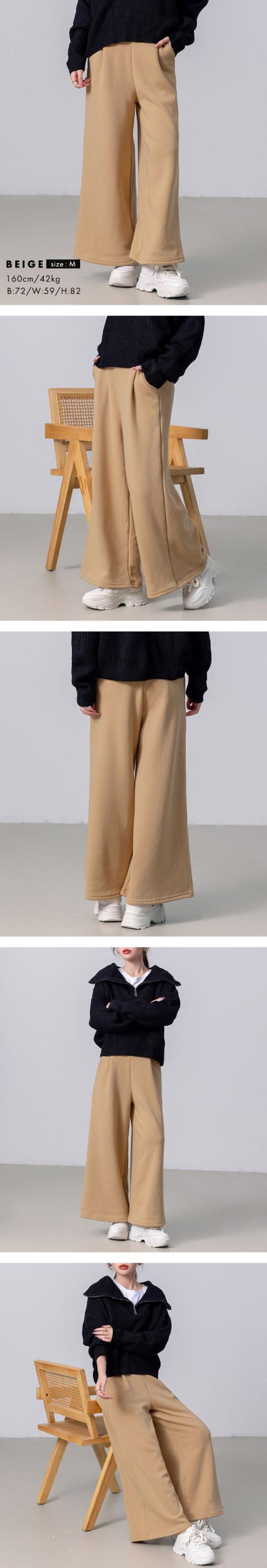 レディースパンツ