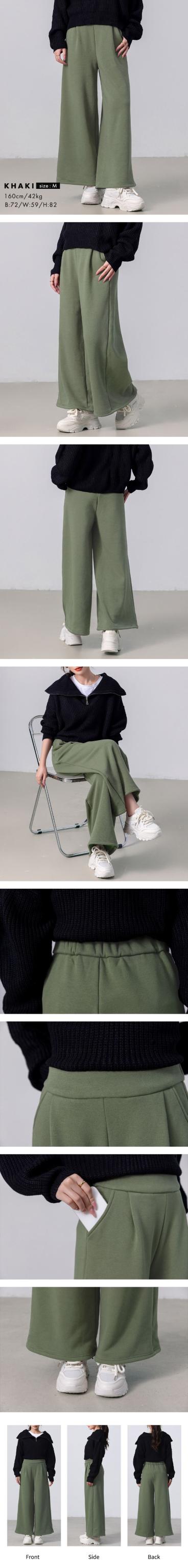 レディースパンツ