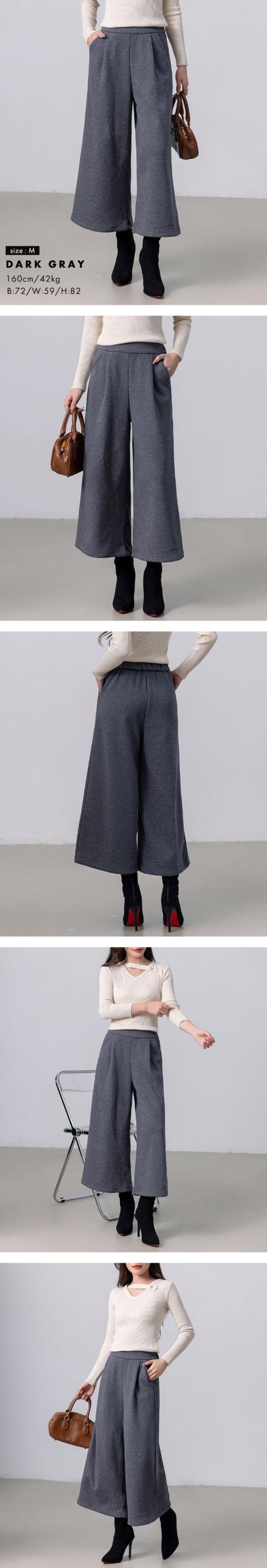 レディースパンツ