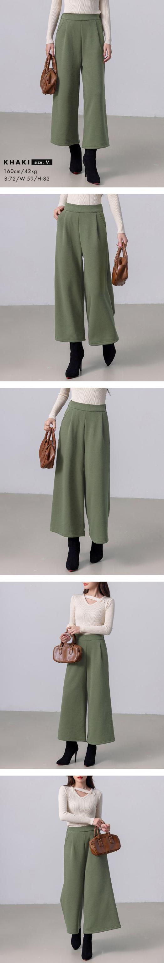 レディースパンツ