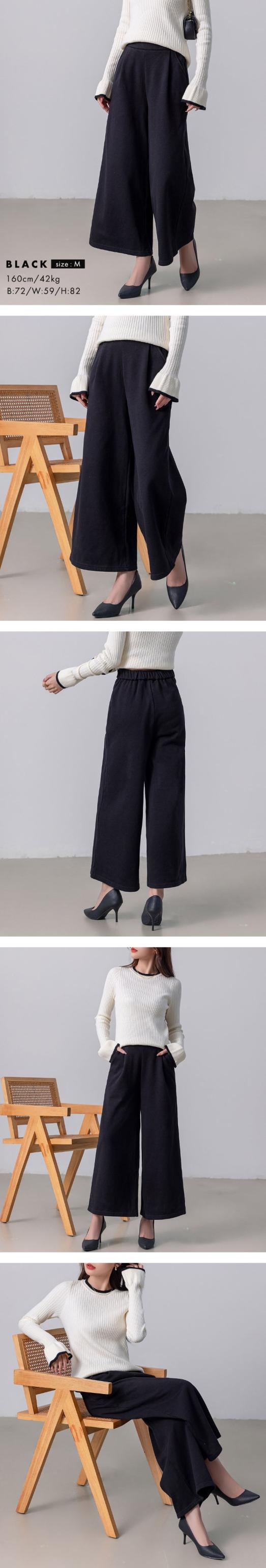 レディースパンツ