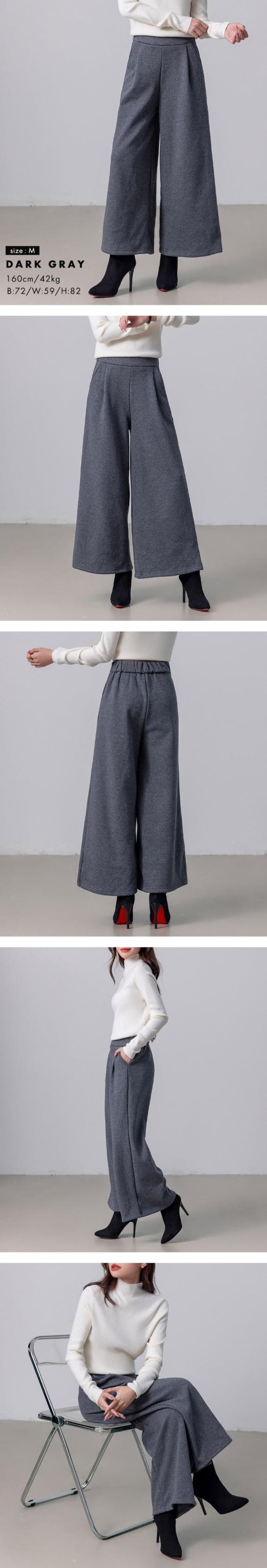 レディースパンツ