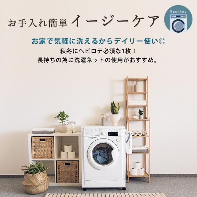 レディースパンツ