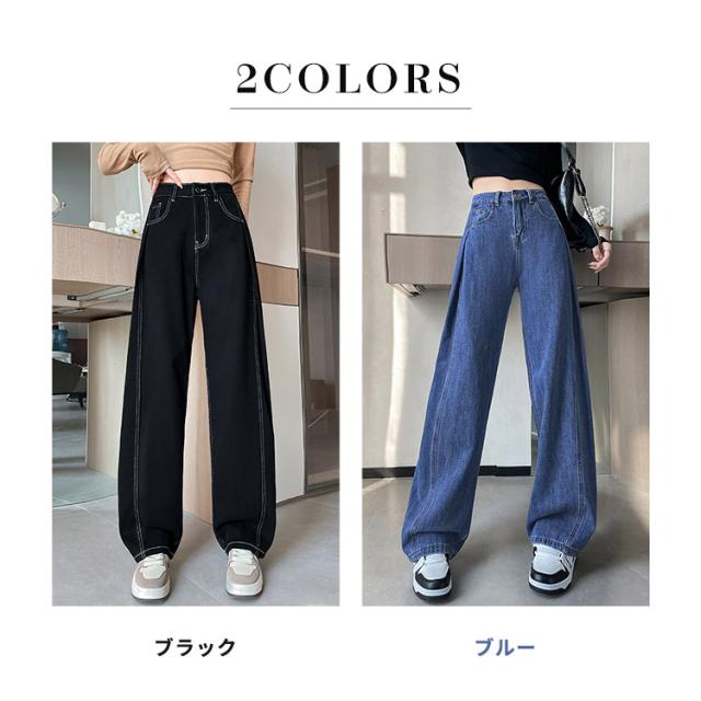 レディースパンツ