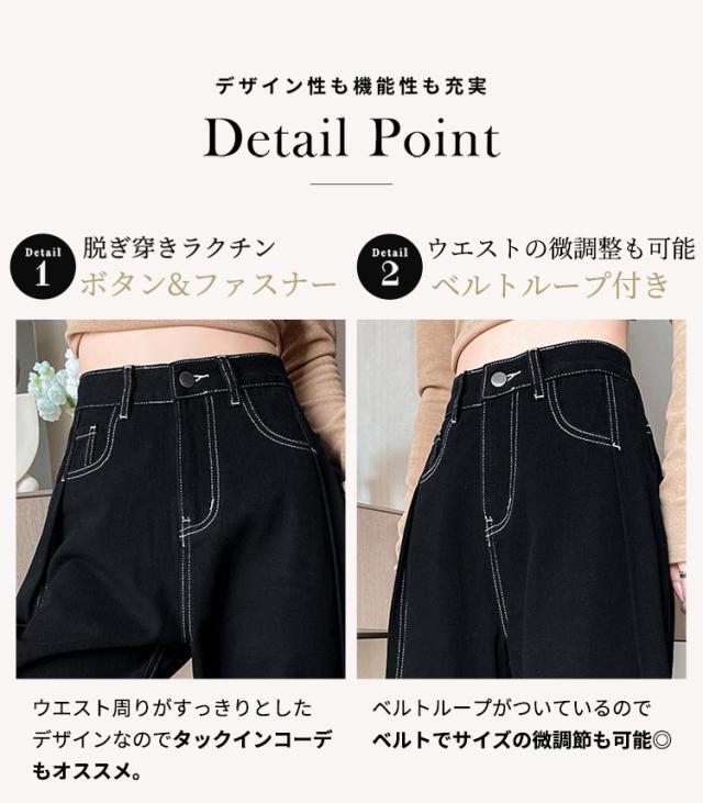 レディースパンツ