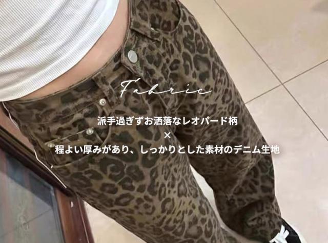 レディースパンツ
