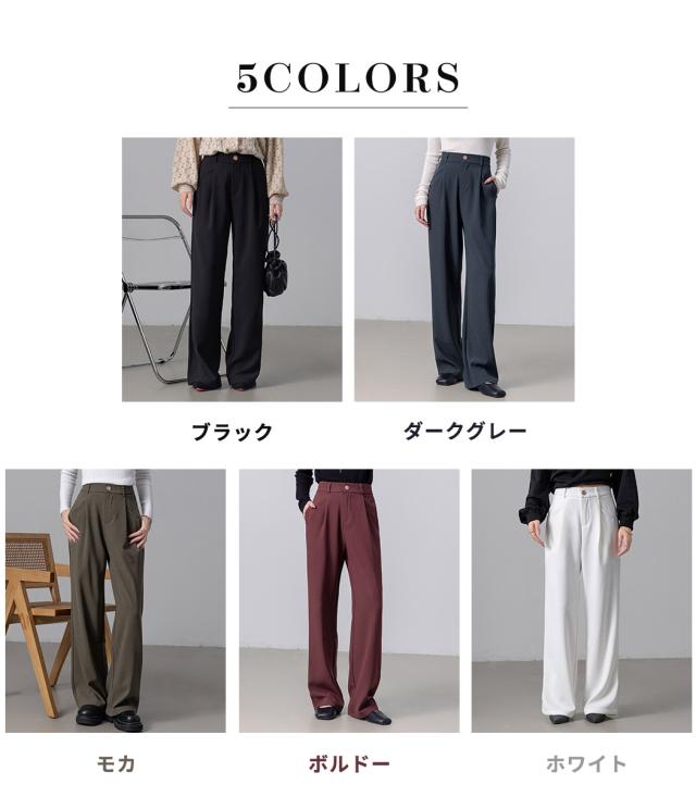 タックパンツ