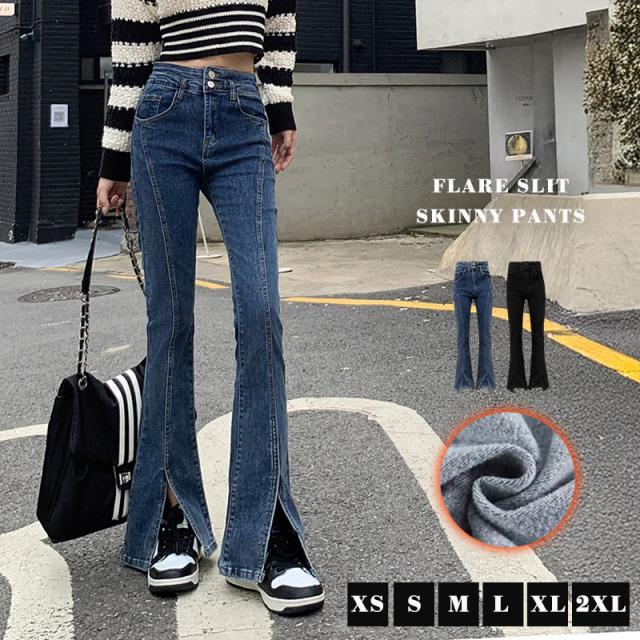 レディースパンツ