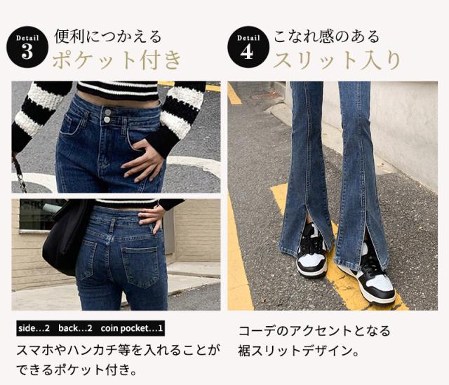 レディースパンツ