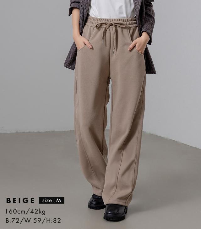 スウェットパンツ