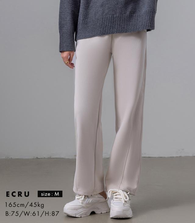 スウェットパンツ