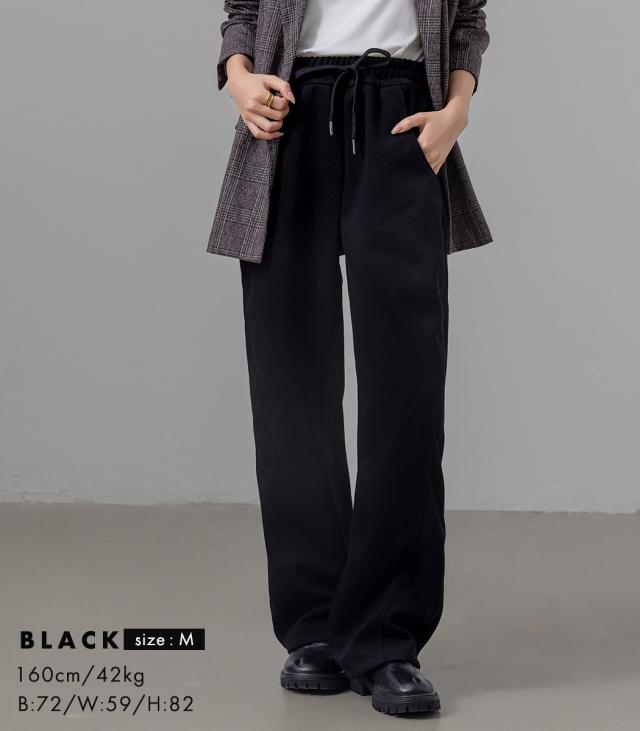 スウェットパンツ