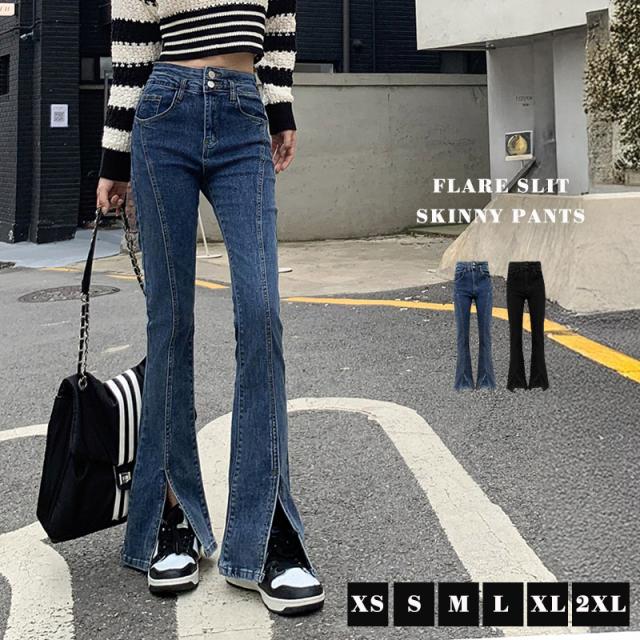 レディースパンツ