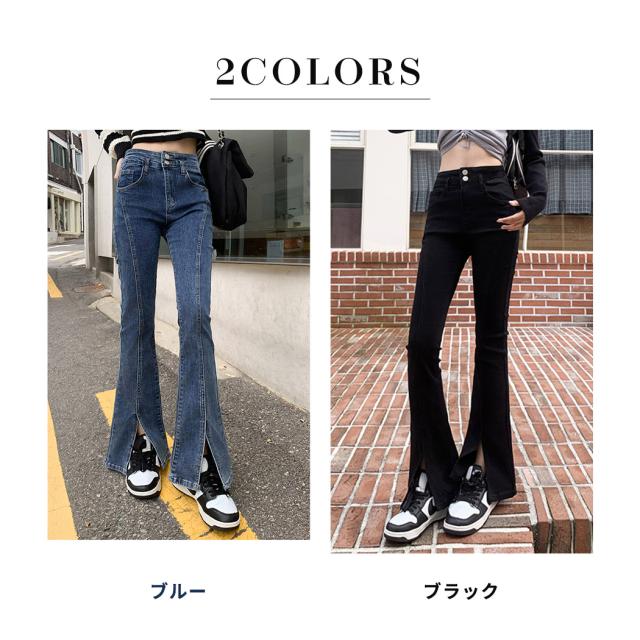 レディースパンツ