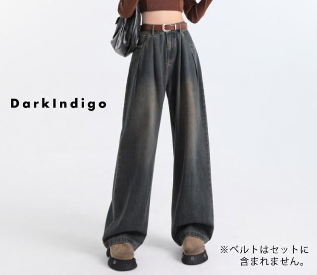 デニムパンツ