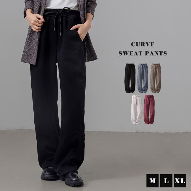 スウェットパンツ