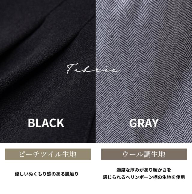 ショートパンツ