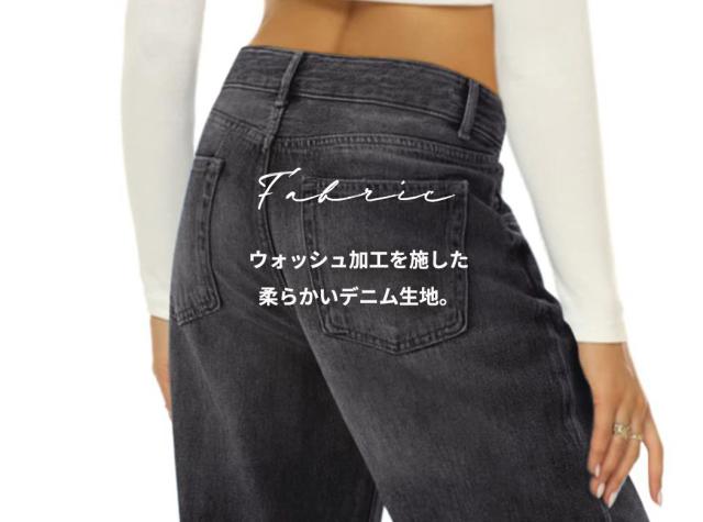 デニムパンツ レディース