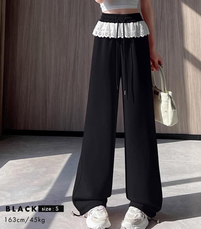 スウェットパンツ